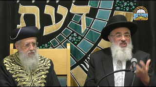 השיעור השבועי של מרן הראשון לציון הגאון רבי דוד יוסף שליט"א  - מוצ"ש פרשת ויצא. ט' כסליו תשפ"ו (מוסדות יחווה דעת) - התמונה מוצגת ישירות מתוך אתר האינטרנט יוטיוב. זכויות היוצרים בתמונה שייכות ליוצרה. קישור קרדיט למקור התוכן נמצא בתוך דף הסרטון