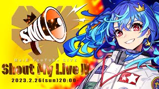 [Vtub] MaiR 3D LIVE演唱會 Shout My Live Ⅳ