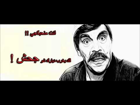 أغنية بعنوان إذا كنت منحبكجي