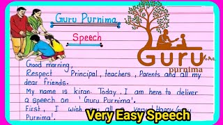 Motivational speech on guru purnima 2023Guru purni