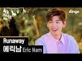 Eric Nam - Runaway (Live Version)