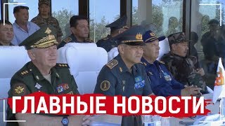 07.08.2019 21:00 Главные новости