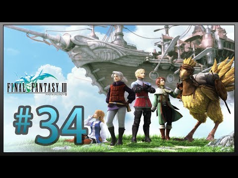 Let's Play Final Fantasy III #034 Earth Crystal!