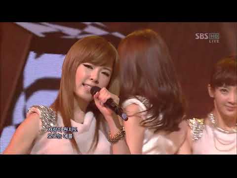 Nine Muses   No Playboy 20100815 SBS