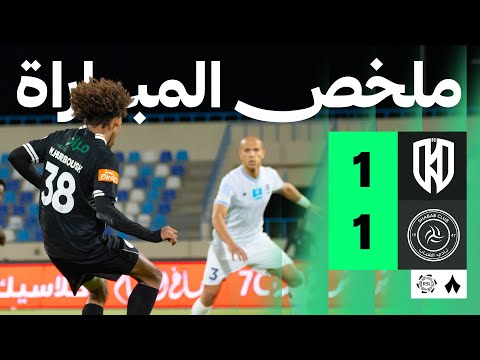 ملخص مباراة الأخدود ضد الشباب بتاريخ 2025-11-23