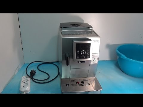 DeLonghi ECAM 23.450 выдает ошибку мелкий помол