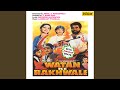 Jab Pyar Kiya With Jhankar Beats