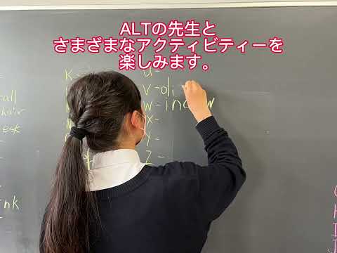 クラブ活動紹介【ESS部】｜東洋大姫路中学20220731オンラインオープンスクール_兵庫県姫路市の中高一貫校、東洋大学附属姫路中学校