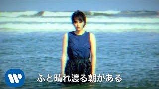 いくつになったら 神聖かまってちゃん ギターコード ウクレレコード ピアノコード U フレット