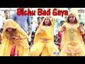 मुस्कान बेबी का जलवा New Haryanvi Dance 2022 Muskan Baby Sapna Stu