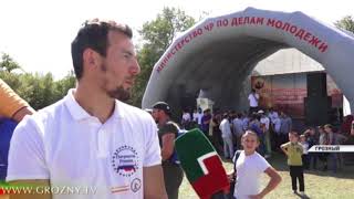 Завершился Северо-Кавказский молодежный туристический фестиваль «Турфест –2018» 