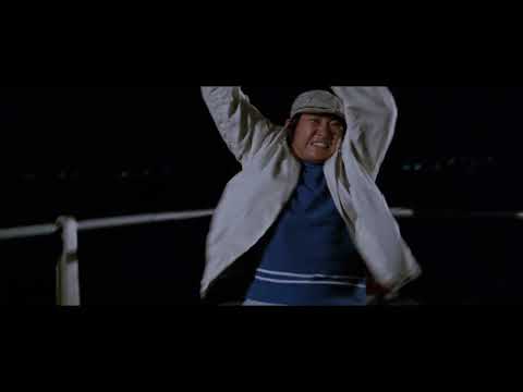 George Lazenby vs Sammo Hung Dockside Fight