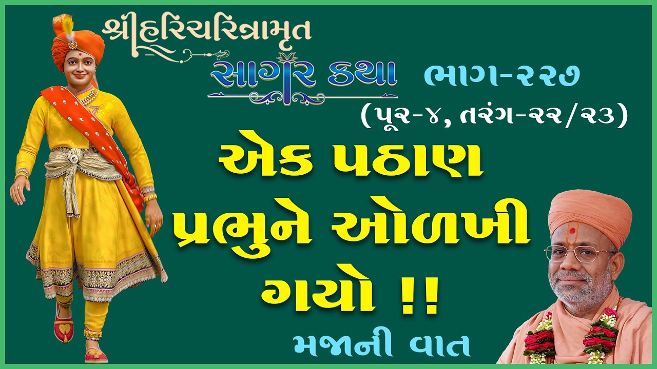 તાજેતરના અપલોડ્સ