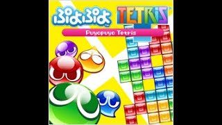 【ぷよぷよテトリスS】寝るまで