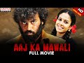 Aaj Ka Mawali Kalicharan New Released Full Hindi Dubbed Movie Chaitanya Krishna Chandini