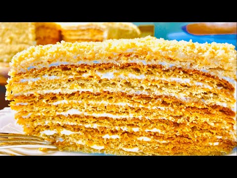 Шикарный МЕДОВЫЙ торт  / Дамский каприз торт /  Старинный рецепт!!! торт медовик тает во рту