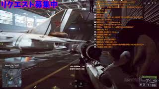 久々のBF4