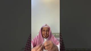 صورة الأمسيات الرمضانية { آية وهداية 2 } رمضان 1445هـ