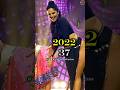Anasuya Bharadwaj Then Now Transformation Cast1985 2025 Actress Shortsfeed Shorts