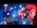 jujutsu kaisen season 1 episode 1 in Hindi dubbed ∆n 80% (480p).mp4 [ Imagine Leon ] | Crunchyroll |