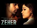 Woh Lamhe Woh Baatein Atif Aslam Emraan Hashmi Zeher Whatsapp Status Videos