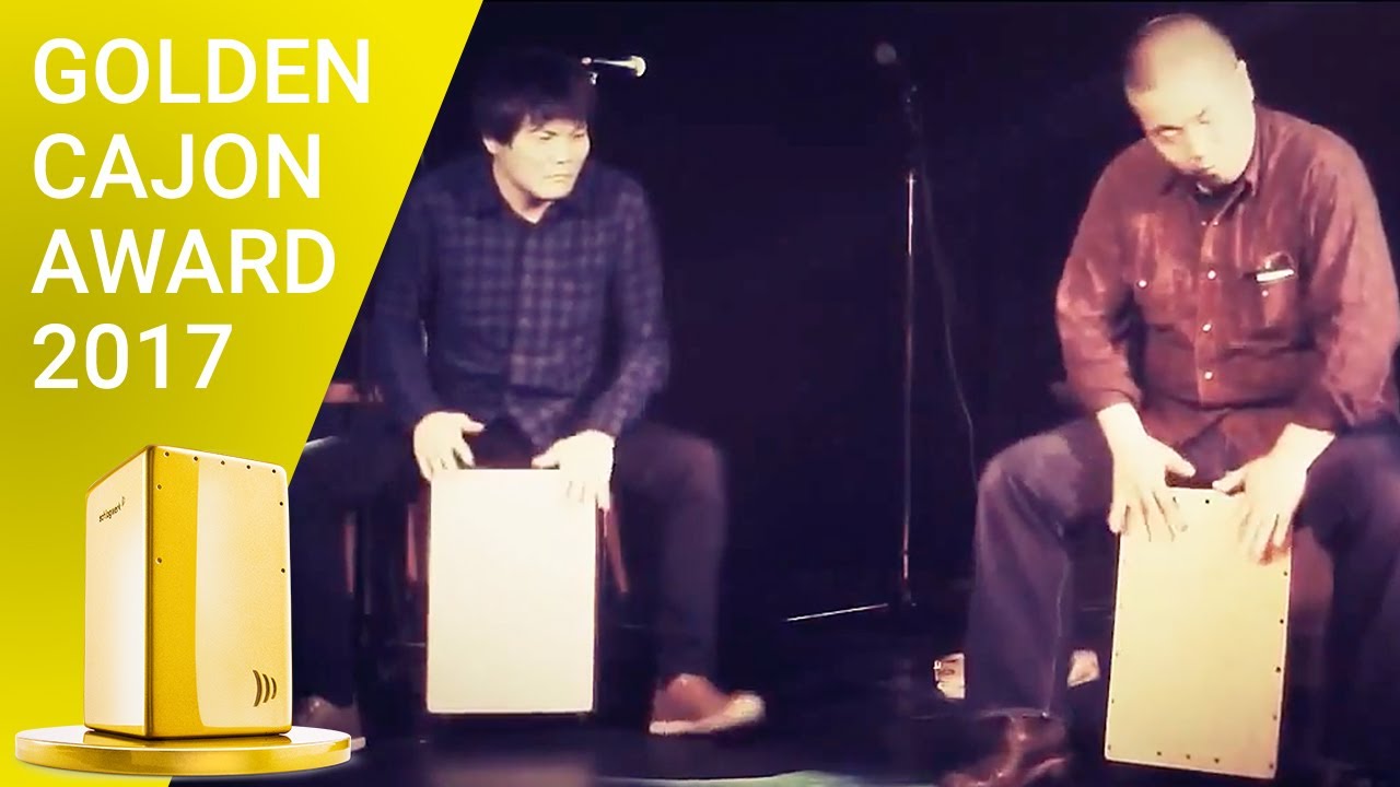 Cajon Solo