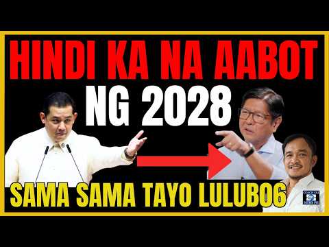 ROMUALDEZ BlNANT4AN ANG MALAKANYAN6!