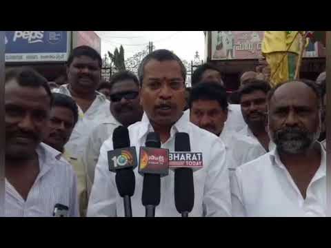 download lagu mp3 mp4 Mylavaram To Vijayawada, download lagu Mylavaram To Vijayawada gratis, unduh video klip Mylavaram To Vijayawada