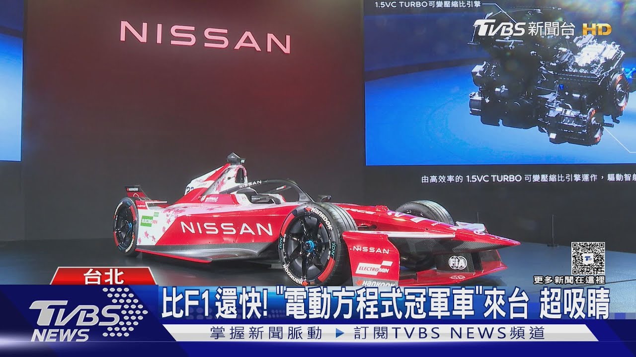 搶先看! 台北車展「第6代RAV4、比F1快冠軍賽車」登台