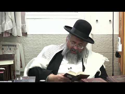 החיד"א-בגובה העיניים, תניא, חוק לישראל ותניא יומי- י"ט טבת תשפ"ג