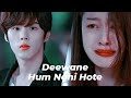 Deewane Hum Nahi Hote New Korean Mix Hindi Love Story Hit Hindi Song KoreanMixHindi XUQ20