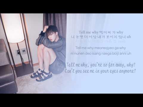 BTS (방탄소년단) - Outro: Love is Not Over [Color coded Hangul|Rom|Eng lyrics] Video