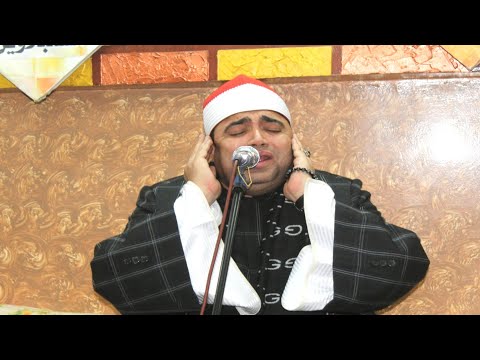 ختام عااالمى أبهر وأدهش قرية الطبايخة للشيخ أحمد أبو فيوض عزاء الحاج متولى ابو غرابيل الطبايخة 2022