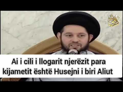 418. EHLI SUNETI e adhuron vetem ALLAHUN, kurse rafiditë/shijat i adhurojnë Imamat=zota artificial!!