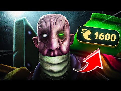 PUSHING THE GAS PEDAL ON SINGED