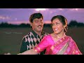 Oru Maina Kunju HD Song Oru Oorla Oru Rajakumari