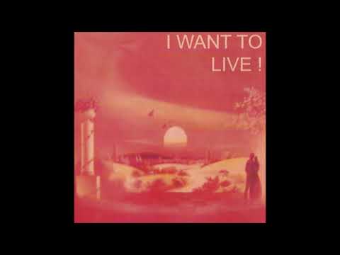 John Maus - I Want to Live! (2003)