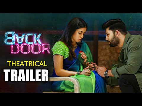 Back Door Official Trailer