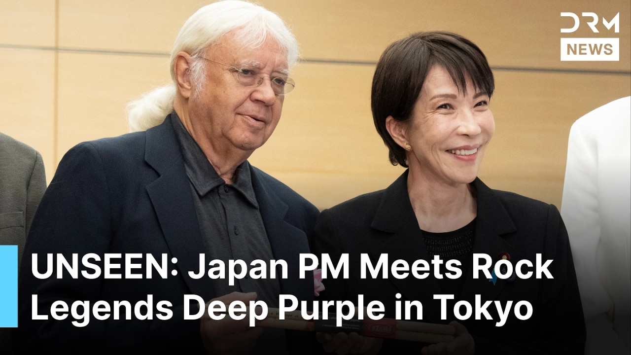 &ldquo;You Are My God&rdquo; &mdash; Japan PM Takaichi Meets Her Heroes Deep Purple in Rare Tokyo Encounter | AC1B - YouTube