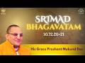 SB 10 72 20 21 HG Prashant Mukund Prabhu ISKCON Punjabi Bagh Live 19 April 2026