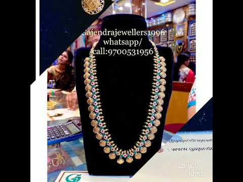 Ram Parivar haram latest design 2020 wedding jewellery south Indian jewellery Hyderabad jewellery