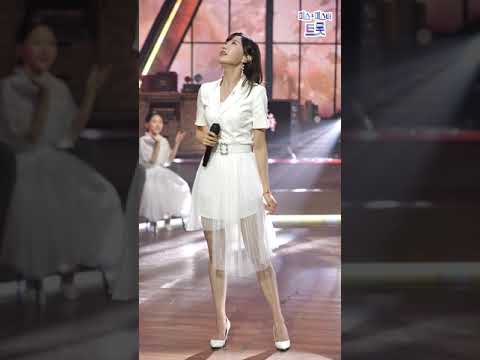 별사랑 - 열애 내딸하자 16화