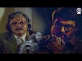 இன்னைக்கு ராத்திரி 12 மணிக்கு உன்ன கொல