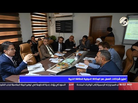 شاهد بالفيديو.. البيئة والناس | 2024/4/19