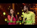 Sridhar Sena Manasi Supersinger Sridharsenamanasi Performance Manasisridhasena