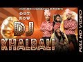 DJ Khalbali N3 Jhankar Studio Jugni Series