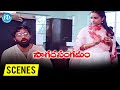 Sagara Sangamam Movie Scenes SP Sailaja Gets Shocked By Seeing Kamal Haasan S Talent K Viswanath