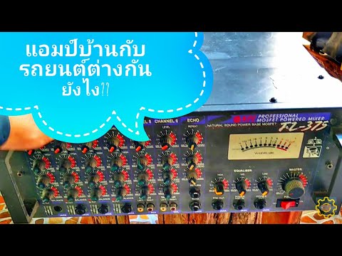 ห้ามใช้ยาแรง วิดีโอสตรีโดยเชื้อโรค