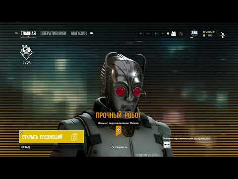 All Mute Protocol Packs Opening