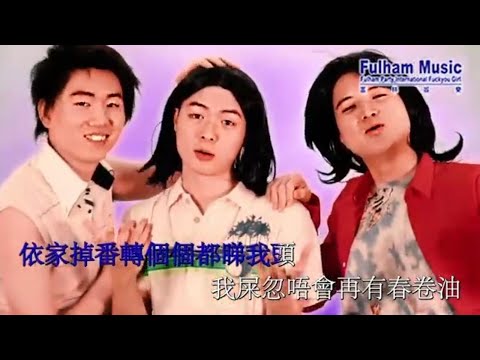 The Low Mays - 明星生活 Popstar Life [MV] [prod. SILVERSTRIKE]